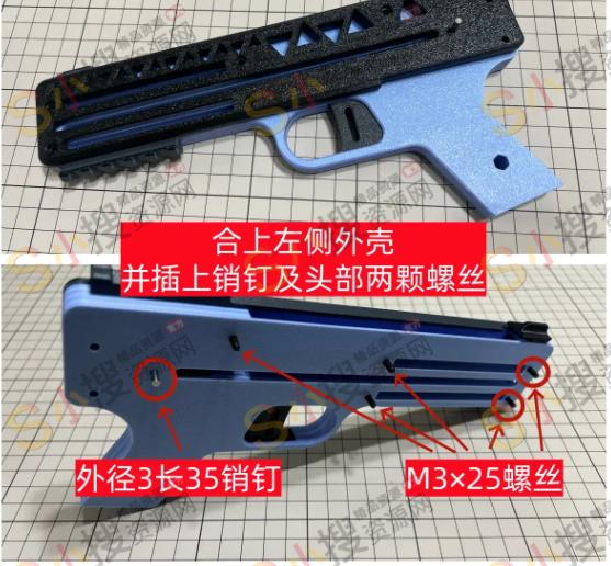 鹰击弹弓安装教程