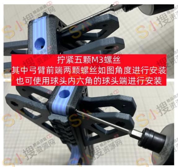 鹰击弹弓安装教程