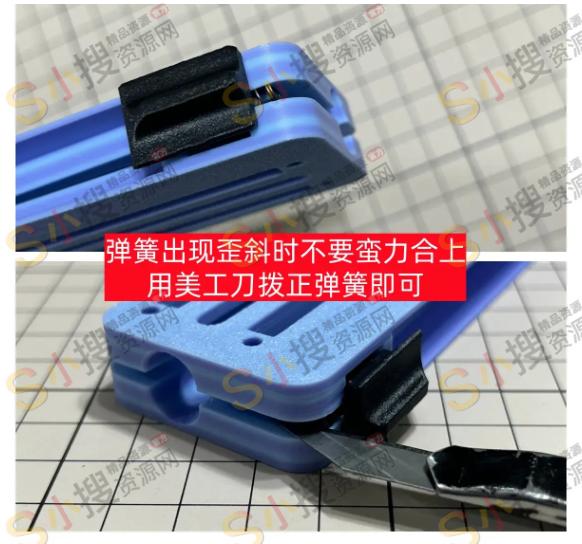 鹰击弹弓安装教程